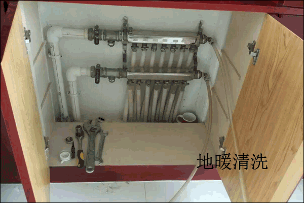 地暖.暖气片维修清洗